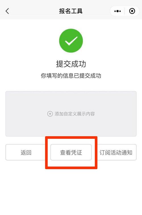 网站制作价格_1 网站制作价格_1