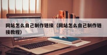 网站制作价格_2 网站制作价格_2
