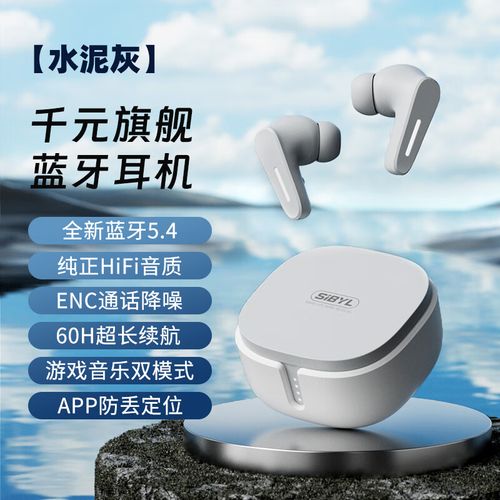 苹果app制作_1