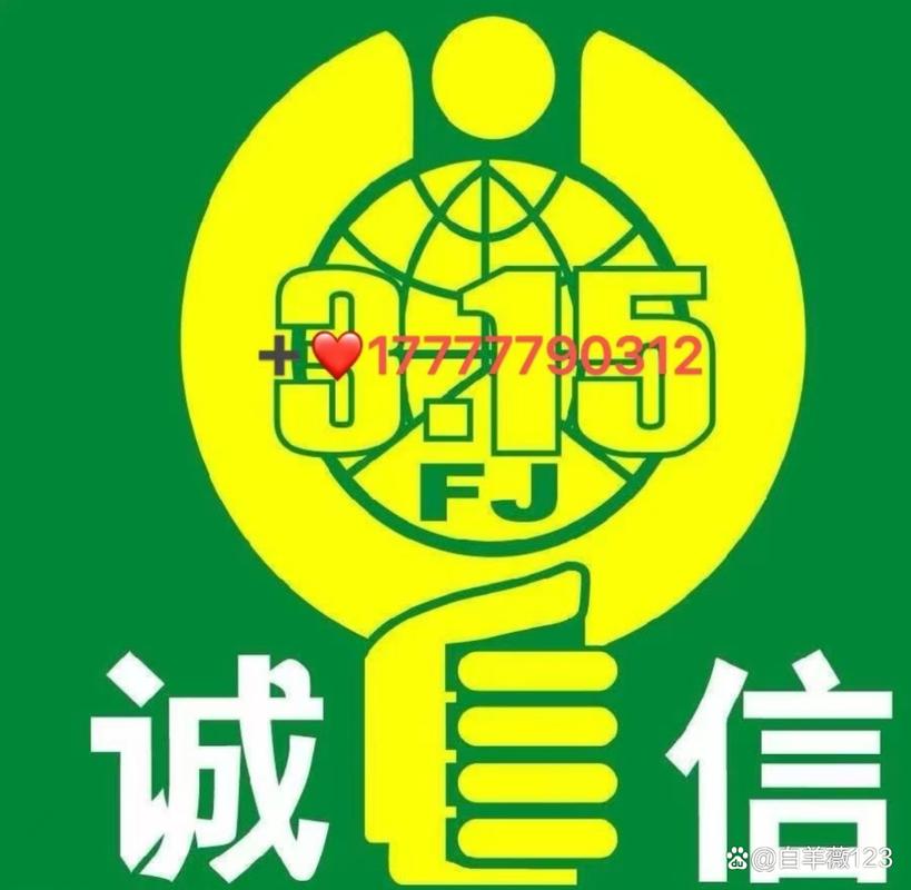 银行流水定制