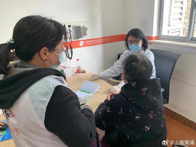医疗陪诊指南
