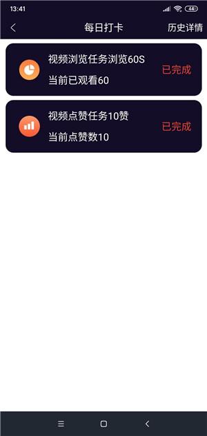 短视频推广怎么赚钱_1 短视频推广怎么赚钱_1