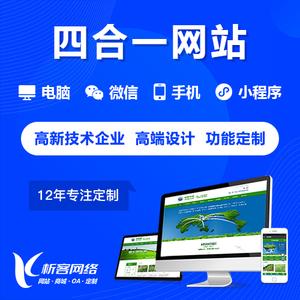 别急着问“多少钱”，先问“我要什么”_2