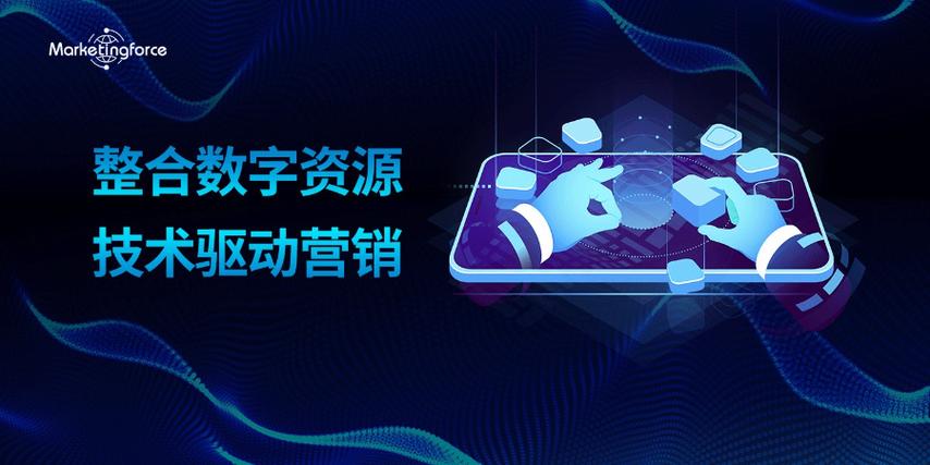 短视频营销的优势_1