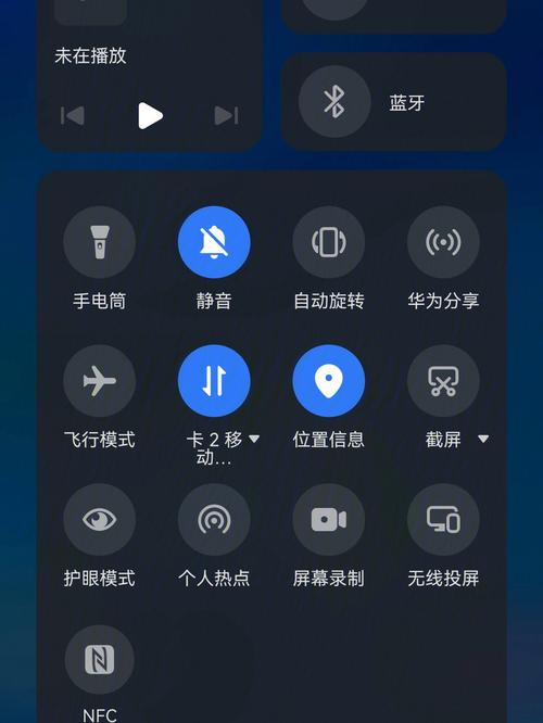 seo优化排名易下拉系统_2