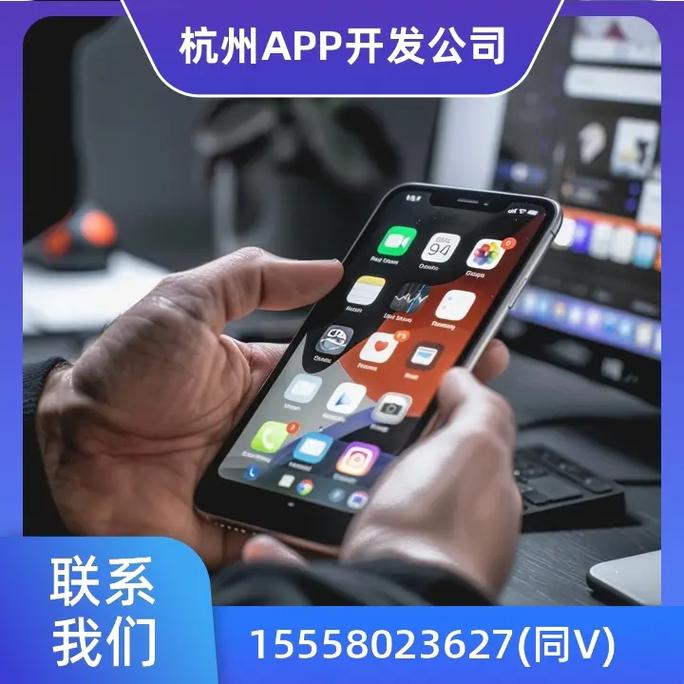 开发一个app大概多少钱_1