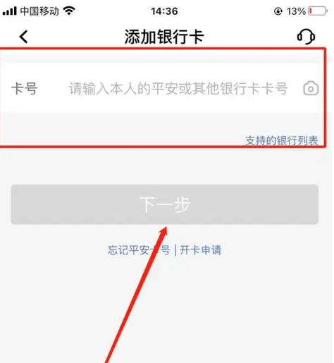 标题_1