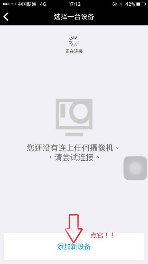 标题_2