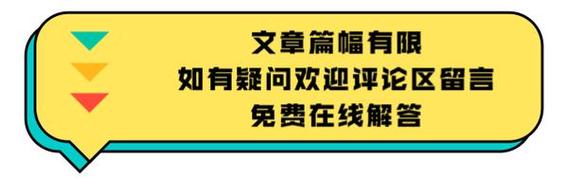 开发一款app软件需要多少钱？这可能是你创业路上最该算清的一笔账_1