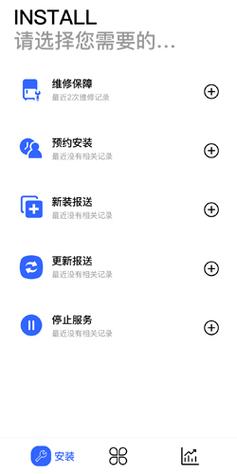 开发一个app大概需要多少钱？揭秘行业内幕与避坑指南_2
