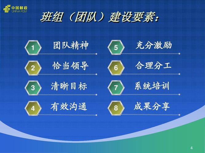 免费网站建设,手把手教你避开那些坑_2 免费网站建设,手把手教你避开那些坑_2