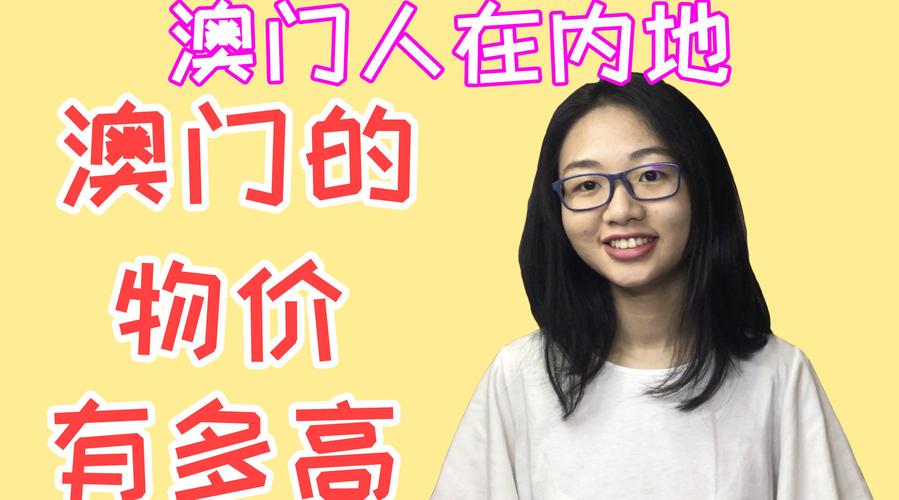 视频号推广的实操细节与避坑指南_1