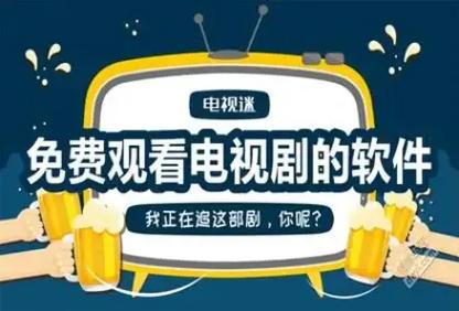 关键词与seo：为什么你的网站流量总是不见起色？_1