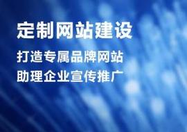 网站seo推广的真相：为什么你投的钱总像打了水漂？_1
