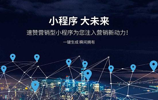 怎么开发自己的小程序？这4个坑我劝你提前避开_2