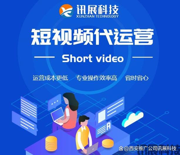 网络seo推广，为什么你的网站总是没流量？_1