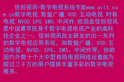 SEO查询的正确姿势：避开这些坑，你的网站才能被看见_2