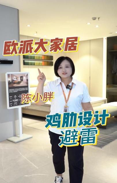 短视频代运营做得好的公司,到底能帮你解决什么实际问题?_2 短视频代运营做得好的公司,到底能帮你解决什么实际问题?_2