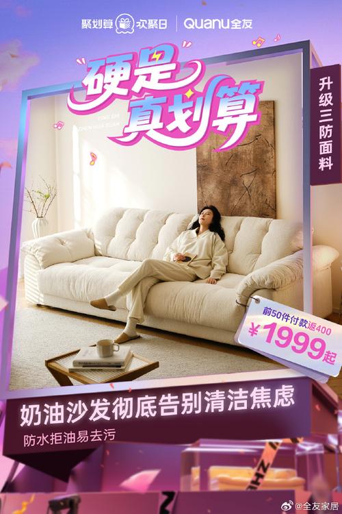 网页设计价格，你真的了解背后的门道吗？_1