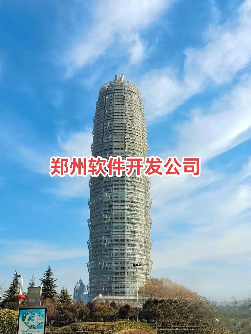 企业定制开发小程序公司，为什么你的预算总是不够用？_1
