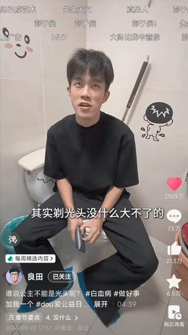 短视频一条多少钱，我来给你算笔明白账_1