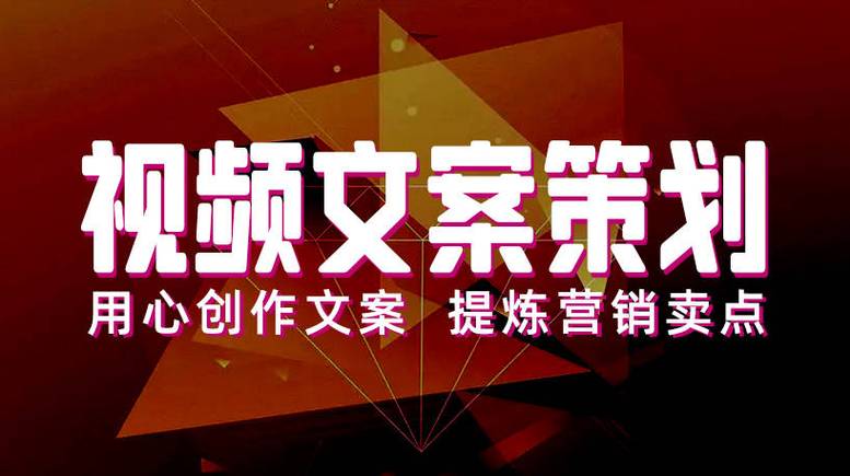 短视频一条多少钱，我来给你算笔明白账_2