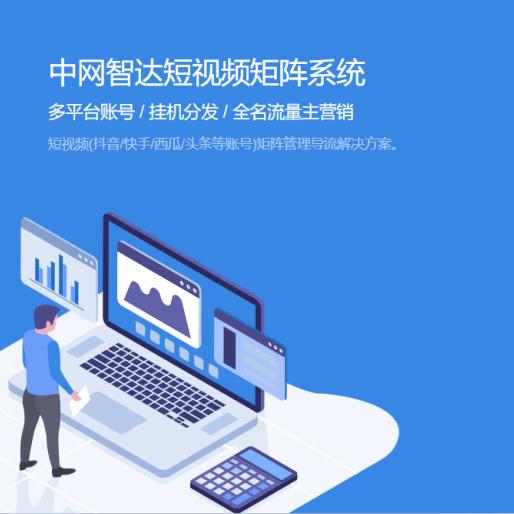 想靠国外的短视频平台赚钱？先避开这3个致命误区_2