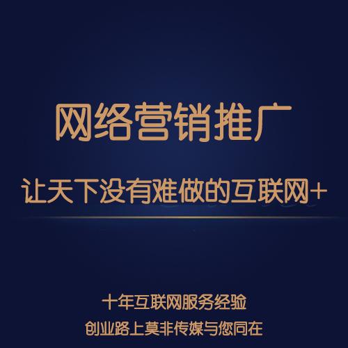 短视频代运营：为什么你的内容总差一口气？_1