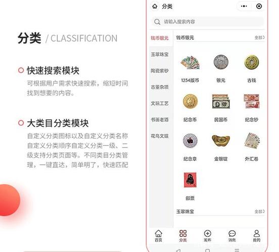 微信小程序怎么开发？看完这篇少走两年弯路_1