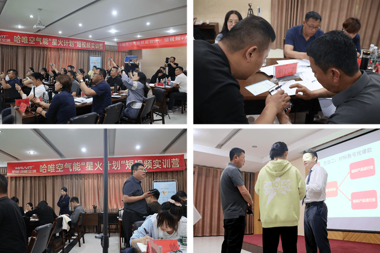 短视频营销的优势，为什么你的竞争对手都在悄悄用？_1